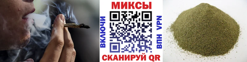БУТИРАТ вода  Иланский 