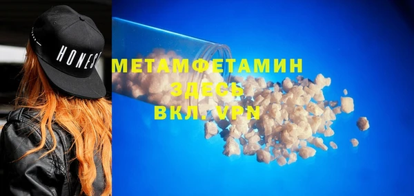 a pvp Абдулино
