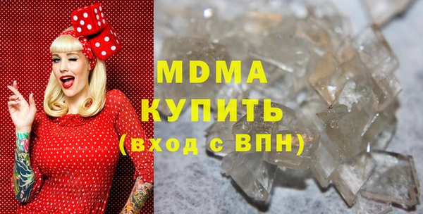 трава Россошь