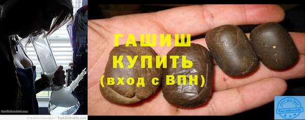 ECSTASY Абинск