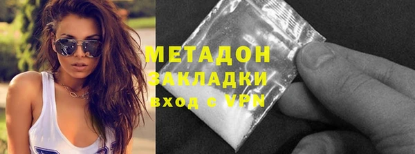 a pvp Абдулино