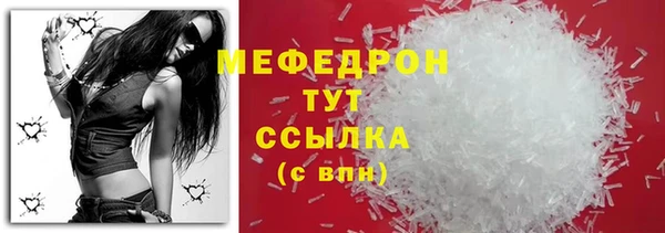 PSILOCYBIN Ростов