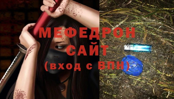 a pvp Абдулино