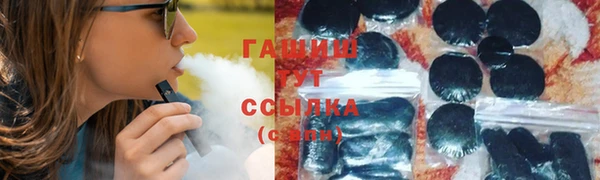 a pvp Абдулино