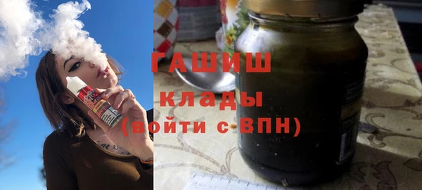 экстази Абаза