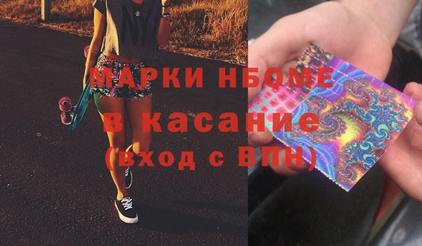 apvp Алзамай