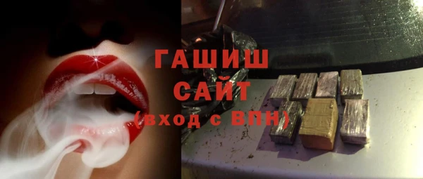 a pvp Абдулино