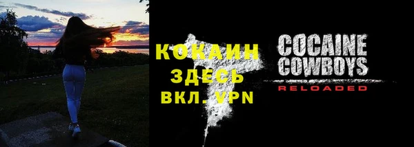 a pvp Абдулино