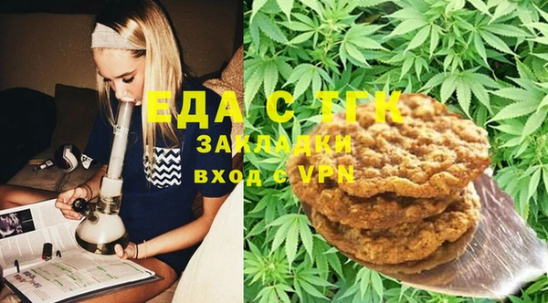 PSILOCYBIN Ростов