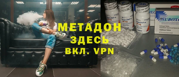 меф Алексин