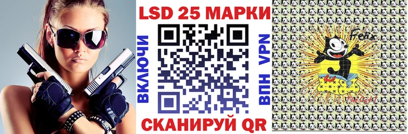 где можно купить   mega рабочий сайт  Марки NBOMe 1,8мг  Иланский 
