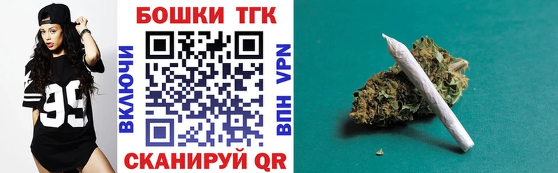 Канабис индика закладка Иланский